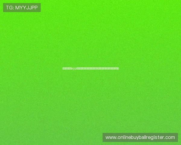 斗球体育直播app官网入口下载:掌握世界杯最新赛况与精彩瞬间的权威平台推荐